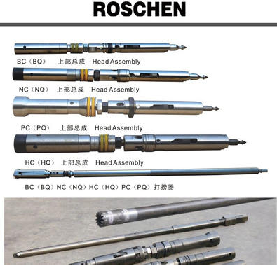 barril de n&uacute;cleo